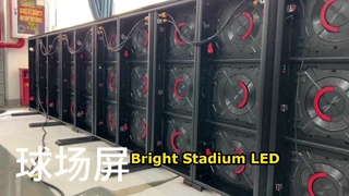 Tela exterior do estádio da manutenção da parte traseira dianteira da exposição de diodo emissor de luz IP65 do perímetro P8.33